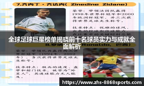 8868体育在线直播平台