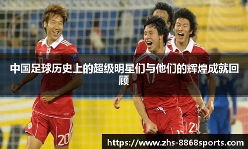 8868体育在线直播平台