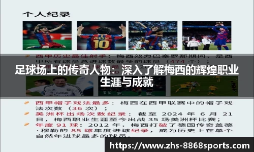 8868体育在线直播平台