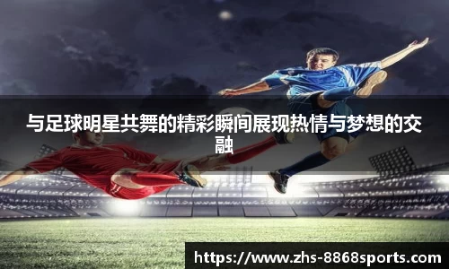 8868体育在线直播平台